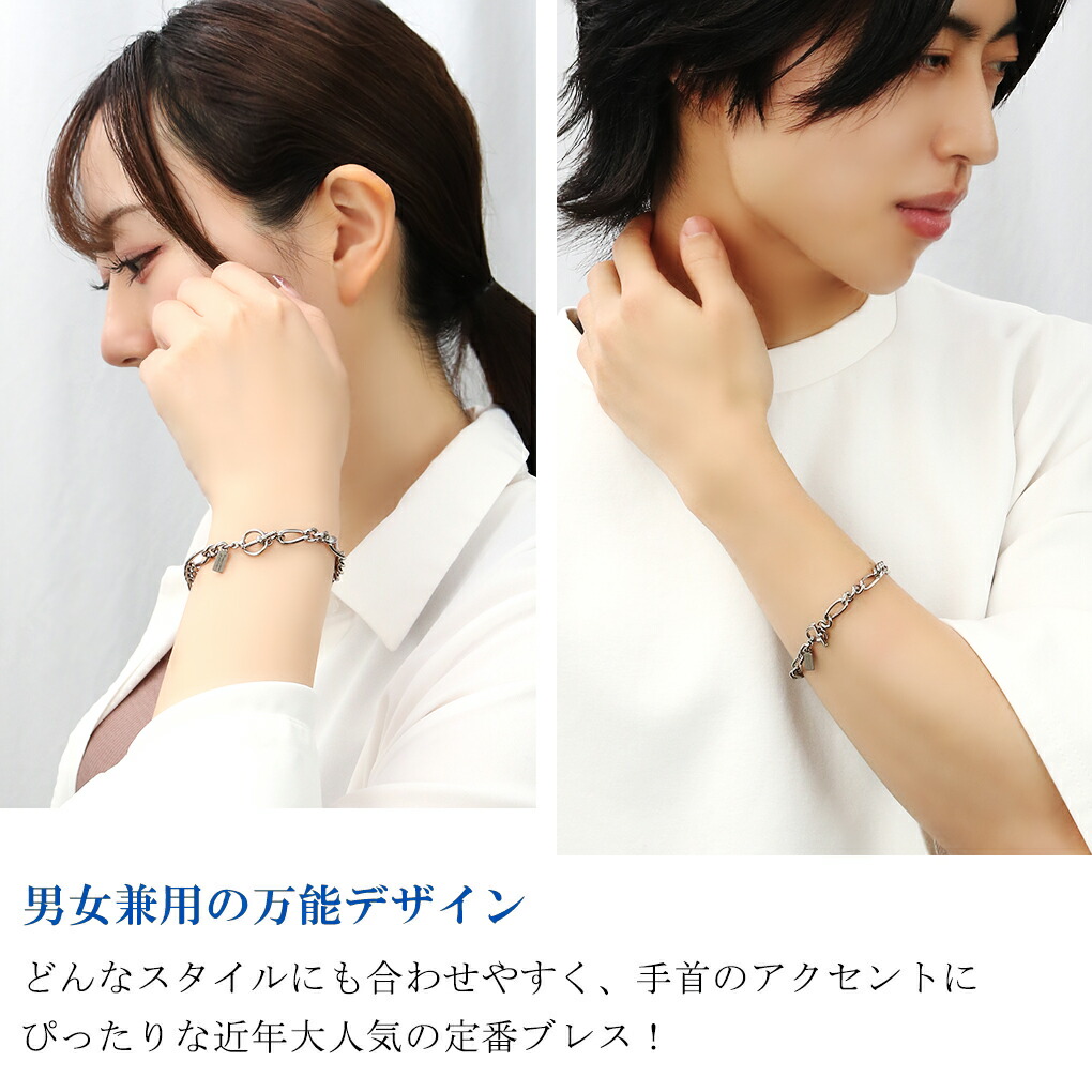Phiten（ファイテン） 限定品 チタン ブレスレット 幅5.9mm 17~21cm