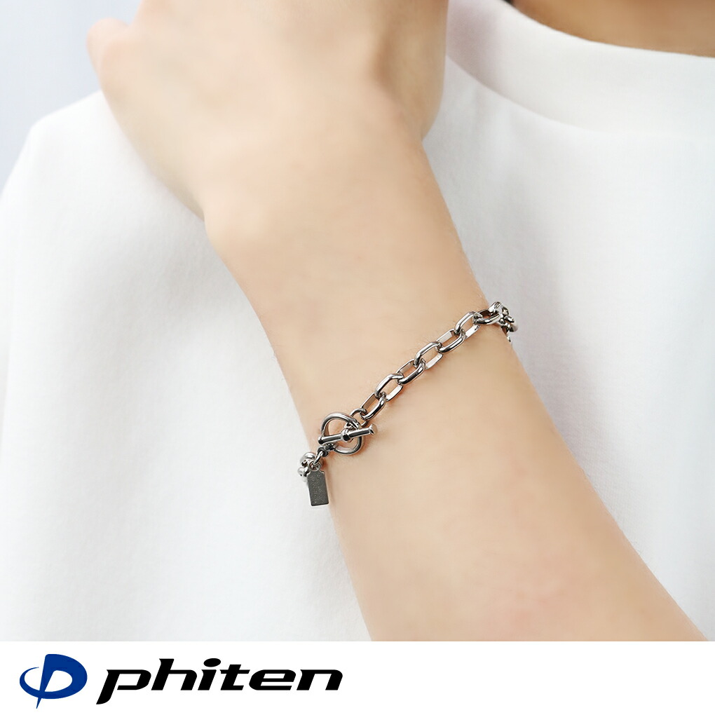 Phiten（ファイテン） 限定品 チタン ブレスレット 幅5.1mm 17~21cm