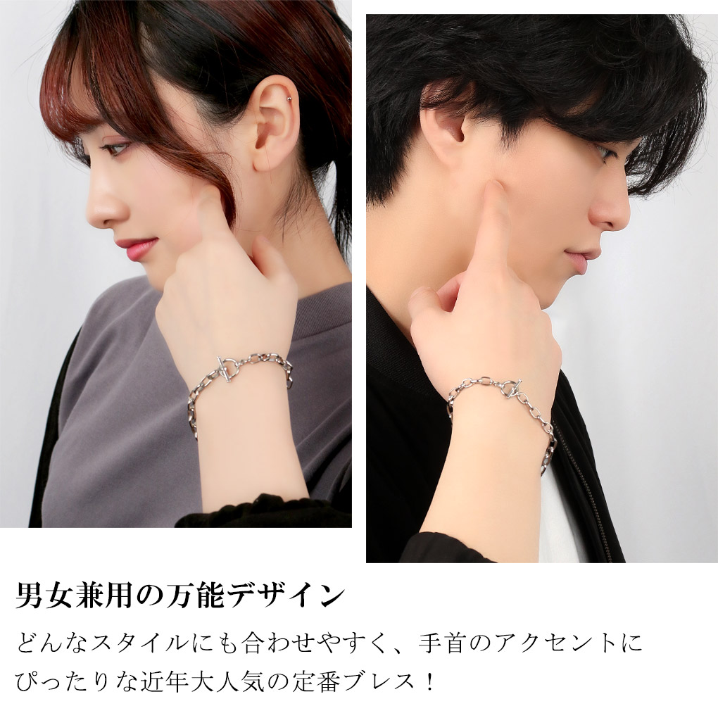 純チタン オーバルロールチェーン ブレスレット 幅5.1mm マンテル Tバー 17〜21cm チタン 国産 シンプル マンテルチェーン 甲丸 つけっぱなし 爆買の画像