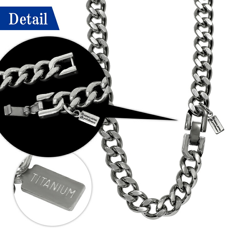 Phiten（ファイテン） 限定品 チタンネックレス 喜平 幅8.8mm 40cm