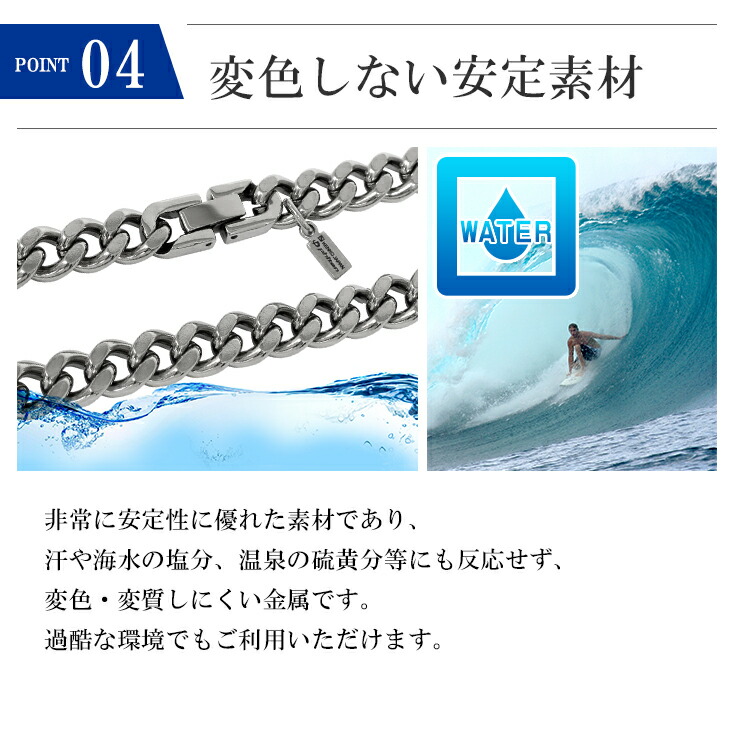 Phiten（ファイテン） 限定品 チタンネックレス 喜平 幅8.8mm 40cm