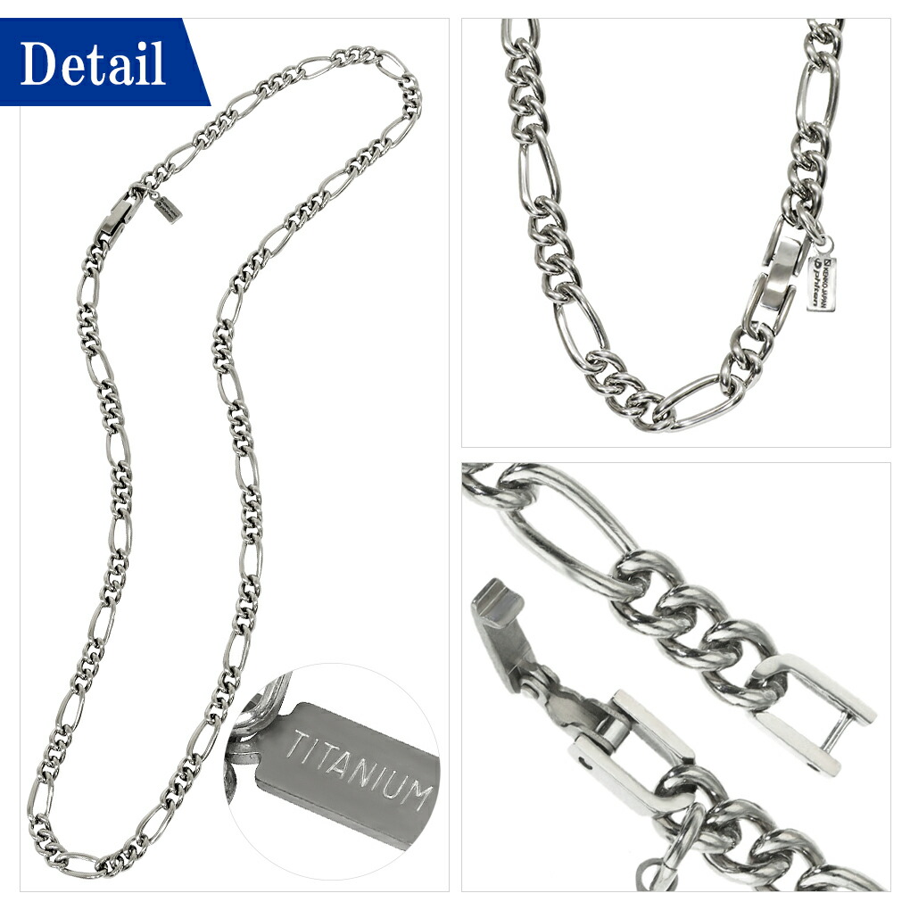 Phiten（ファイテン） 限定品 チタンネックレス フィガロ 幅5.8mm 40cm