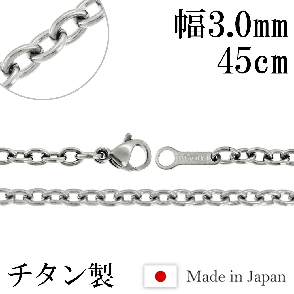 シルバーチェーン 925 ネックレスチェーンのみ アンカーチェーン 50cm