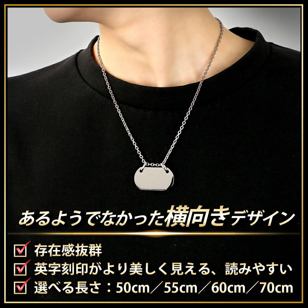 新宿銀の蔵 シルバーアクセサリー - 『銀の蔵』オリジナル刻印シリーズ