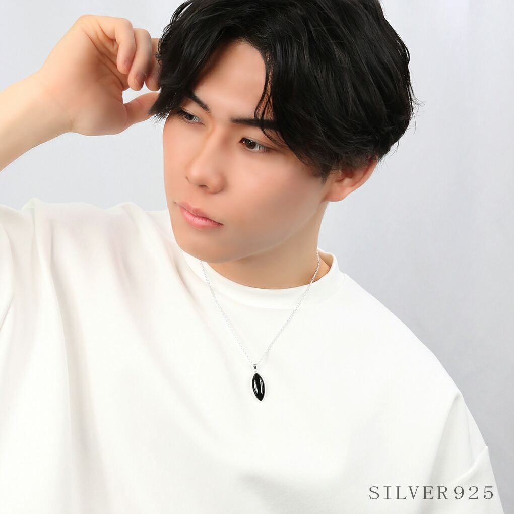 オニキス シルバー ネックレス ペンダントトップ マーキス オニキス オニキス シルバー ネックレス ペンダントトップ マーキス オニキス