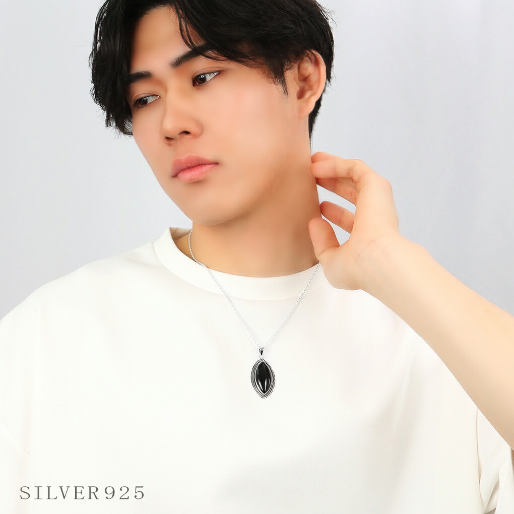 オニキスのネックレス TOMWOOD トムウッド Cushion Pendant Onyx-21.5 クッション