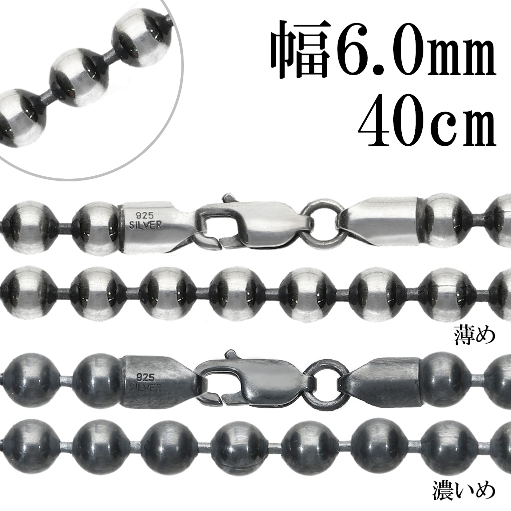 oxbc600-40