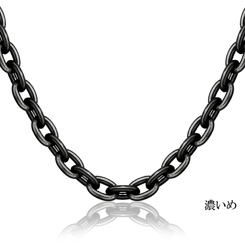 いぶし あずき チェーン シルバー 925 幅約5.3mm 40cm チェーン のみ シルバーチェーン ネックレス 鎖 小豆 アズキ シンプル いぶし銀 燻し 銀 爆買の画像