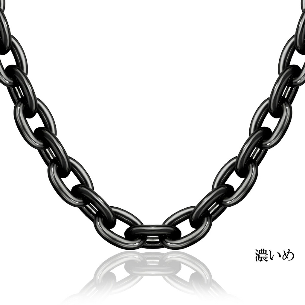 いぶし あずき シルバーチェーン シルバー 925 幅約7.3mm 45cm チェーン のみ ネックレス 鎖 小豆 アズキ あずき シンプル いぶし銀 燻し 銀 爆買の画像