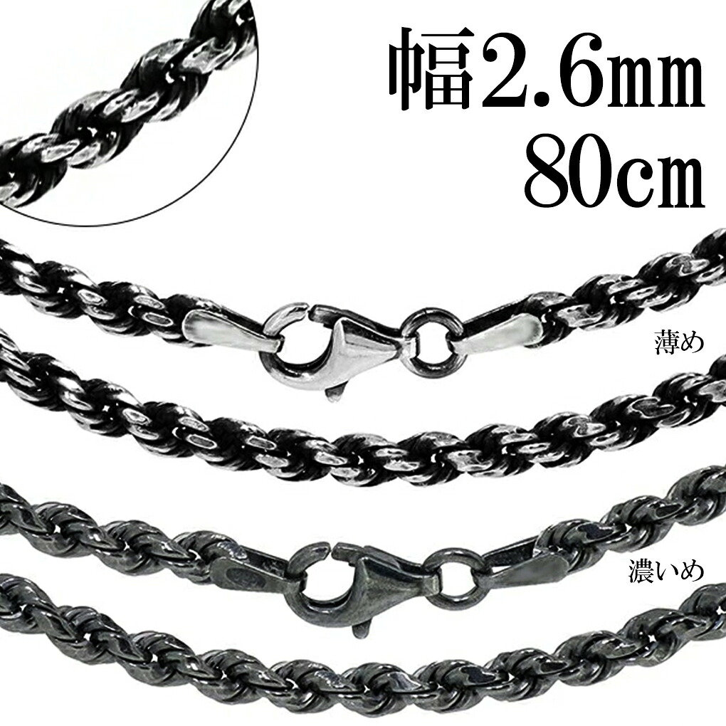 oxfr60-80