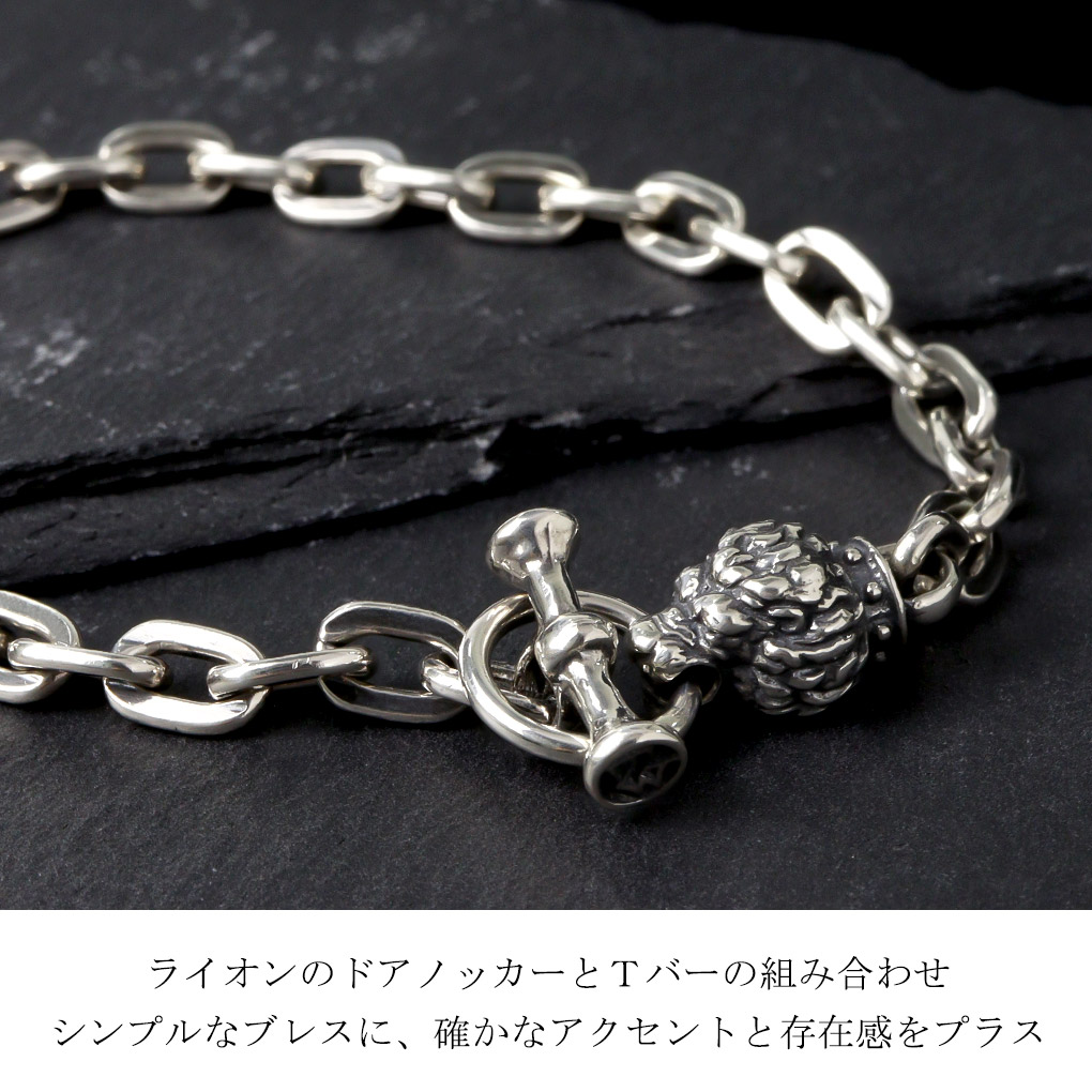 Travis Walker（トラヴィスワーカー） ライオン チャーム オーバル