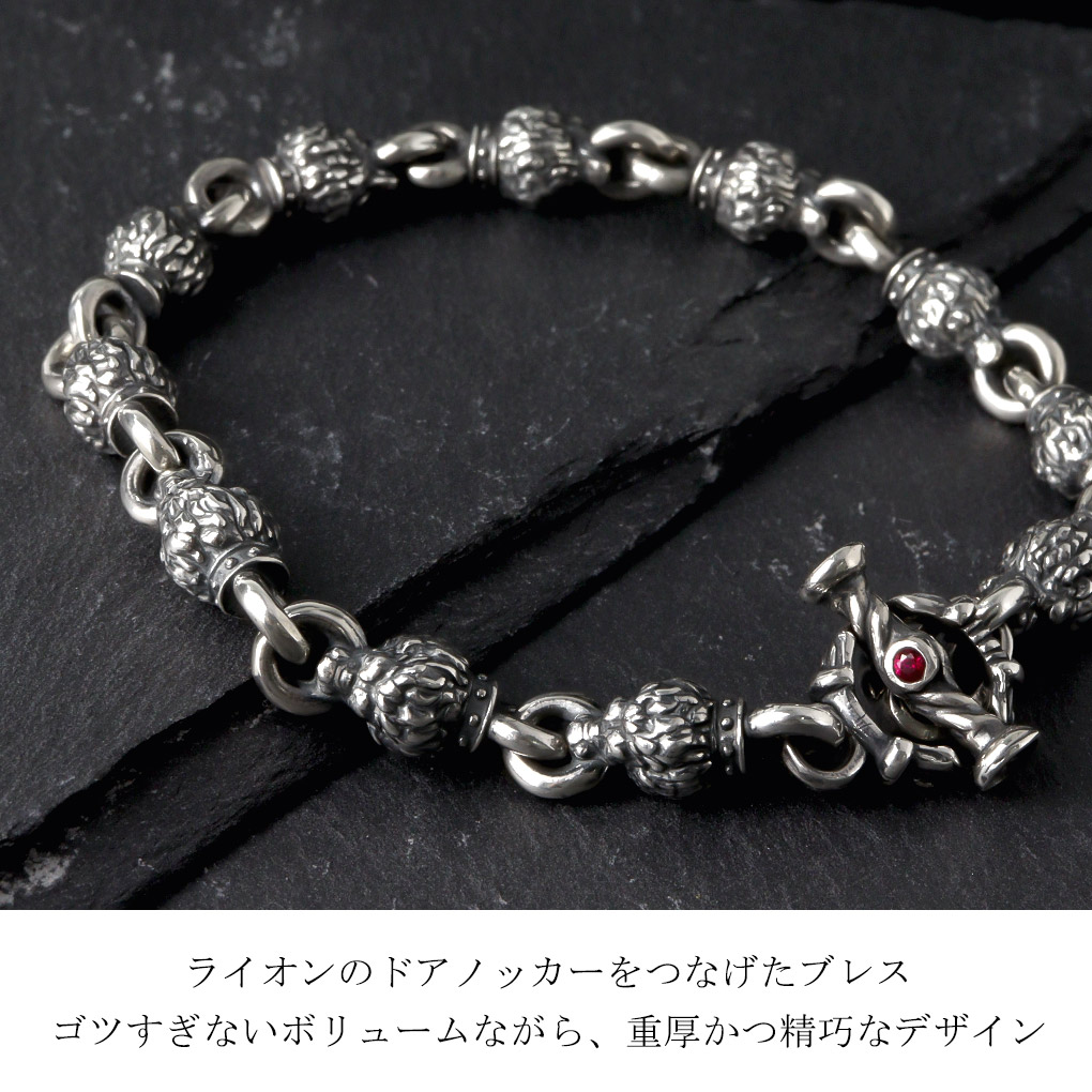 Travis Walker（トラヴィスワーカー） タイニー ライオン ブレスレット