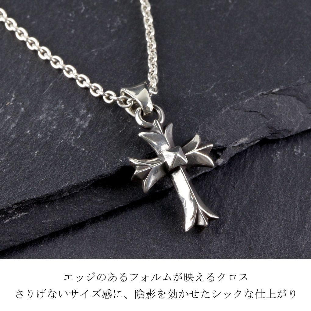 TRAVIS WALKER トラヴィスワーカー セイクリッド クロス シルバー ネックレス ペンダント ペンダントトップ ペンダントチャーム ブランド 公式 正規品 爆買の画像