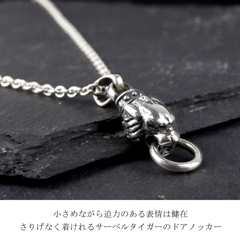 Travis Walker TRAVIS WALKER トラヴィスワーカー セイバートゥース