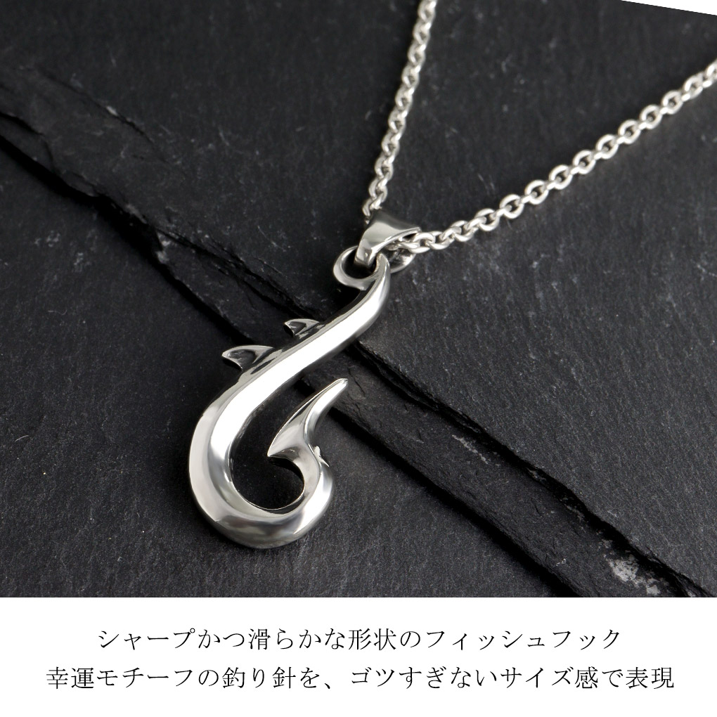 ビルウォールレザー(BWL) フィッシュフック ペンダントトップ 釣り針 ビルウォールレザー フィッシュフック（ファッション）のおすすめ人気