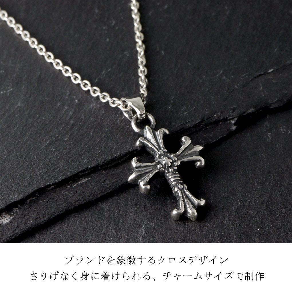 Travis Walker（トラヴィスワーカー） ダブル クロス チャーム