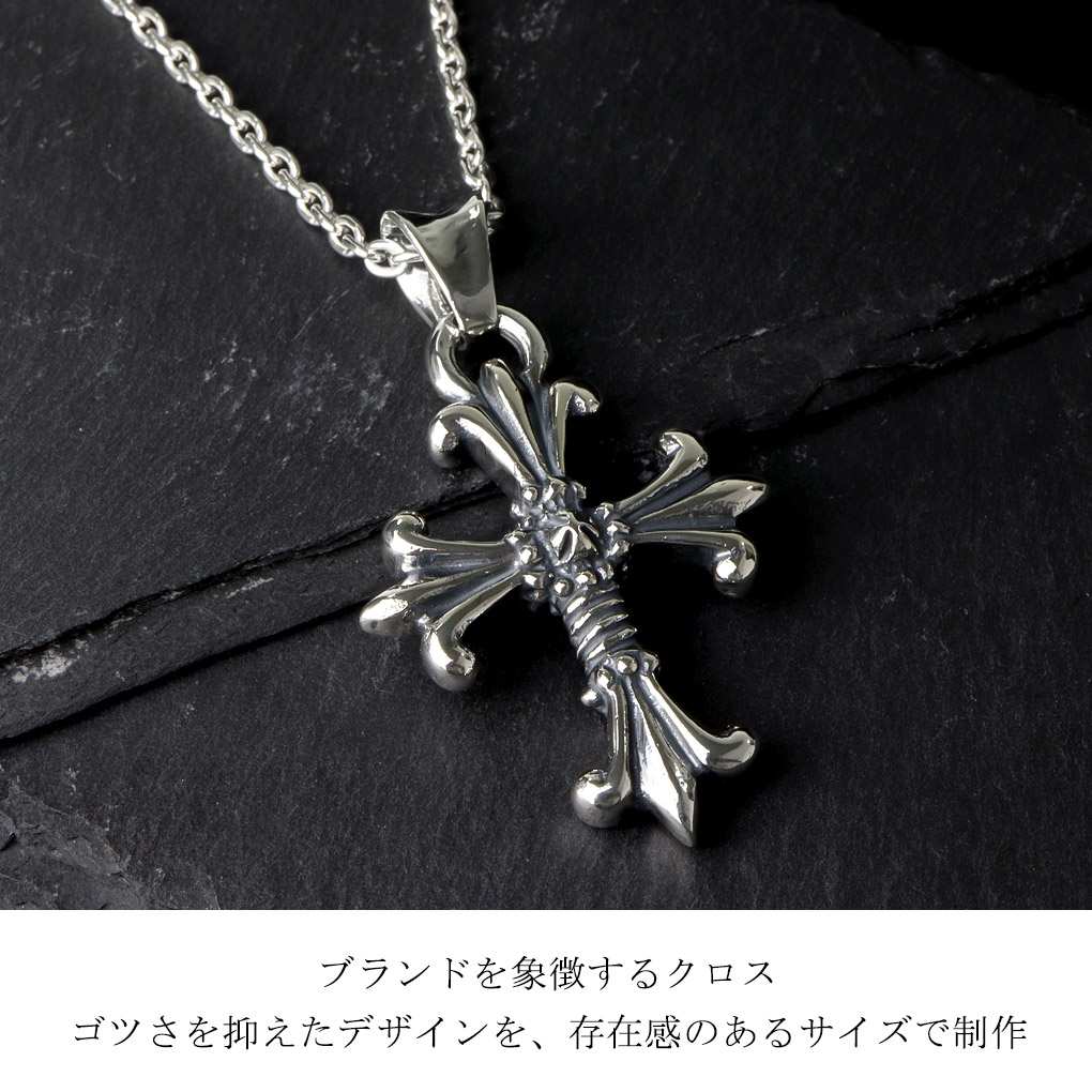 Travis Walker（トラヴィスワーカー） ダブル クロス シルバー