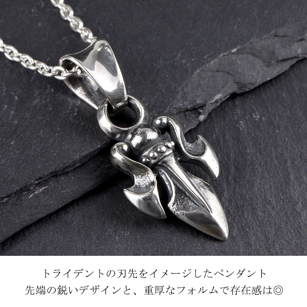 TRAVIS WALKER トラヴィスワーカー ミニ トライデント ペンダント シルバー ネックレス ペンダントトップ ペンダントチャーム ブランド 公式 正規品 爆買の画像