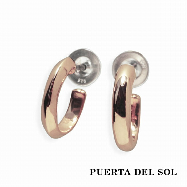 PUERTA DEL SOL トラディショナル ピンクゴールド ピアス ピンクゴールド K10 10金 ユニセックス ゴールドアクセサリー ピアス イヤリング 人気