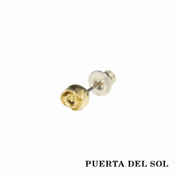 PUERTA DEL SOL 開花 薔薇 小ぶり ピアス イエローゴールド K10 10金 ユニセックス ゴールドアクセサリー ピアス イヤリング 人気 ブランド :PDS PC676K10YG:新宿銀の蔵 シルバーアクセサリー