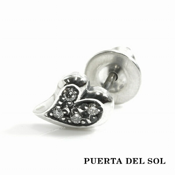 PUERTA DEL SOL ダイヤモンド ハート ピアス シルバー950 ユニセックス シルバーアクセサリー 銀 SV950 ブリタニアシルバー ピアス イヤリング 人気