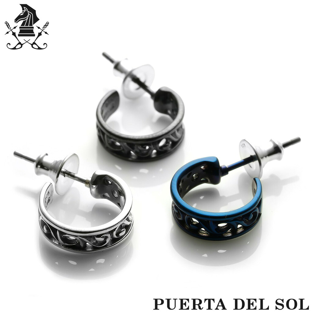 PUERTA DEL SOL 唐草 アラベスク フープ シルバー ピアス 1P 片耳用 メンズ レディース 植物 ツル ハーフフープ シンプル 黒 ブラック 青 ブルー