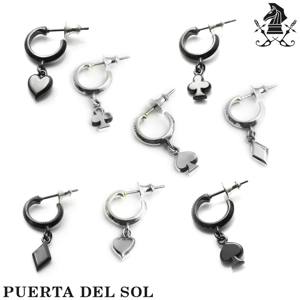 PUERTA DEL SOL トランプ チャーム フープ シルバー ピアス 1P 片耳用 メンズ レディース スペード クラブ ハート 揺れる ブラック 黒 シルバー950