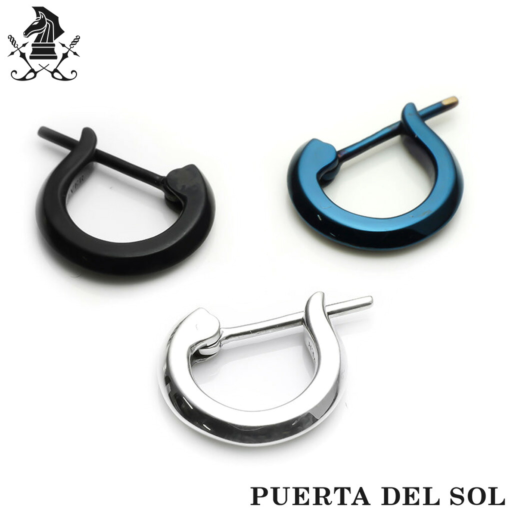 PUERTA DEL SOL シングルエッジ シンプル フープ シルバー ピアス 1P 片耳用 メンズ レディース シャープ ソリッド 黒 ブラック 青 ブルー