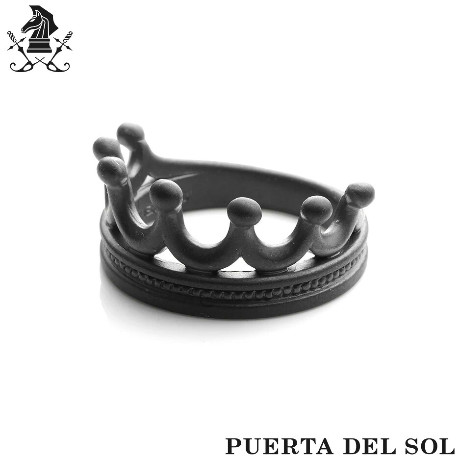 PUERTA DEL SOL クラシカル ティアラ マットブラック シルバー リング 指輪 メンズ レディース クラウン 王冠 冠 シンプル クラシック ミル打ち 黒
