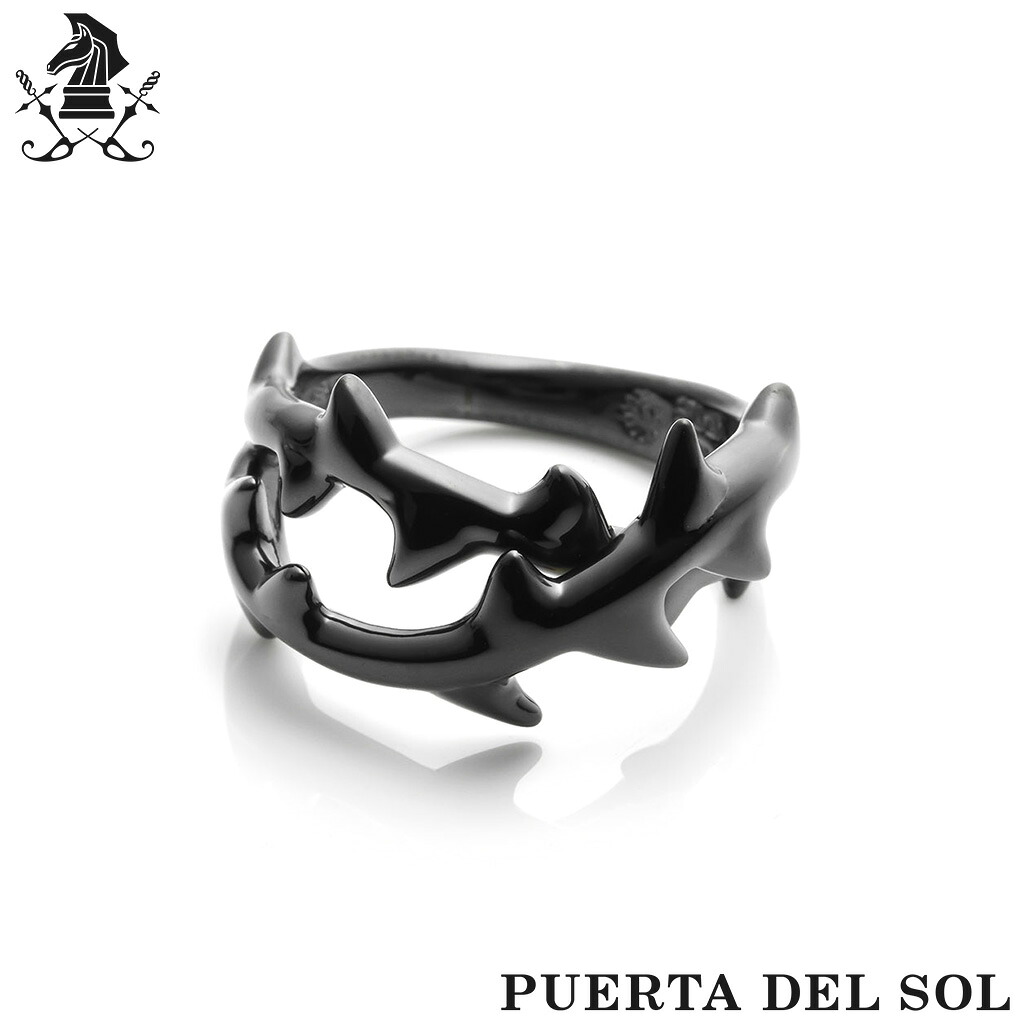 PUERTA DEL SOL 茨 イバラ ブラック シルバー リング 指輪 メンズ レディース ツタ 蔦 ツル 蔓 ソーン トゲ 棘 植物 黒 シルバー950 ブランド
