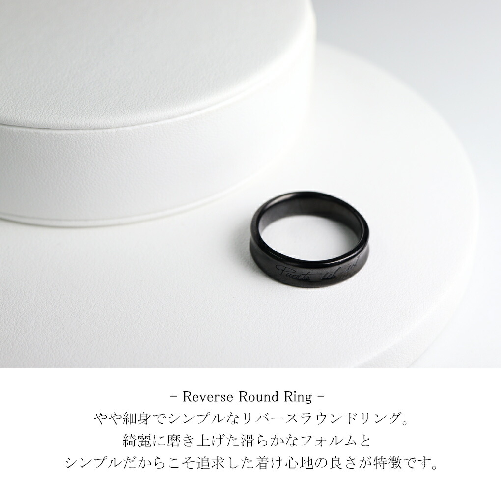 PUERTA DEL SOL（プエルタ・デル・ソル） リバースラウンド リング