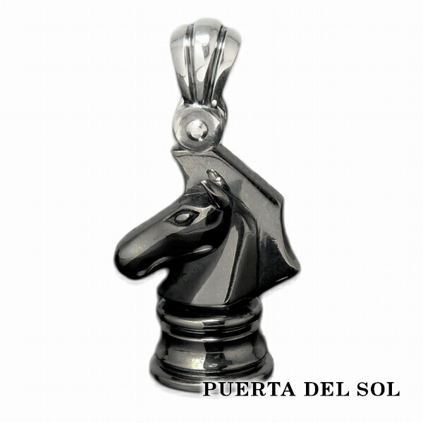 PUERTA DEL SOL（プエルタ・デル・ソル） チェスナイト ペンダント 