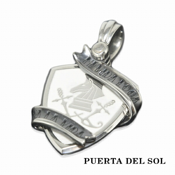 PUERTA DEL SOL（プエルタ・デル・ソル） エンブレム ダブルソード 