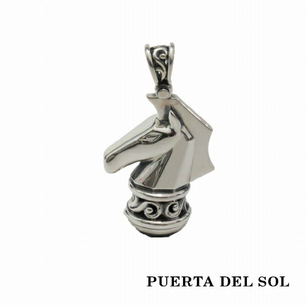 PUERTA DEL SOL Artisan �y�f�X�^�� �o�`�J�� �A���x�X�N �`�F�X�i�C�g �y���_���g(�`�F�[���Ȃ�) �V���o�[950 ���j�Z�b�N�X �V���o�[�A�N�Z�T���[ �� ����
