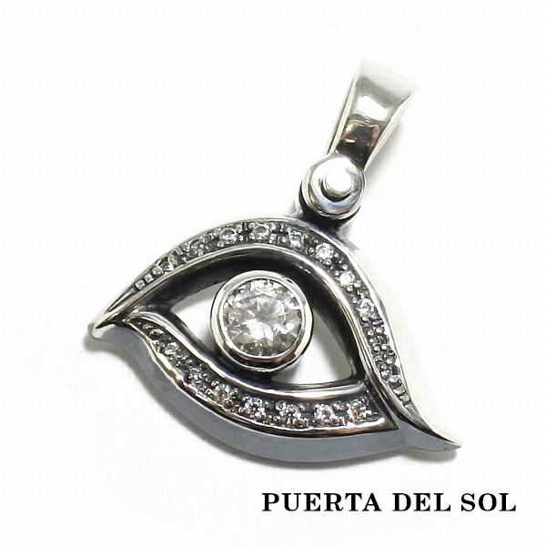 PUERTA DEL SOL アイ 目 眼 ジルコニア ダリ ペンダントトップ(チェーンなし) ジルコニア シルバー950 ユニセックス シルバーアクセサリー 銀 SV950 爆買