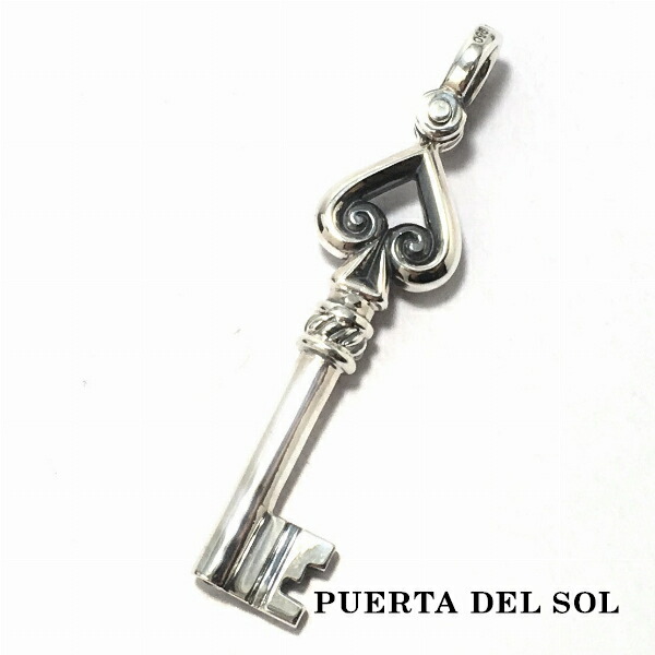 PUERTA DEL SOL SLAVE Liberty キー 鍵 ペンダント(チェーンなし) シルバー950 ユニセックス シルバーアクセサリー 銀 SV950 ブリタニアシルバー