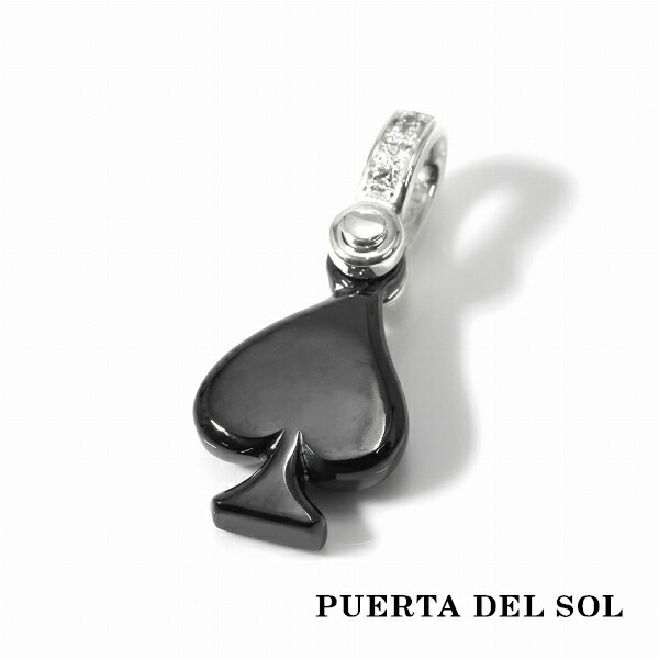 PUERTA DEL SOL トランプ スペード フラット ペンダント(チェーンなし) ブラック シルバー950 チタンコーティング ユニセックス シルバーアクセサリー 爆買