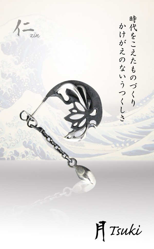 【50％OFF】 ピアス ブランド レディース メンズ tuki 三日月 蓮 和風 アクセサリー