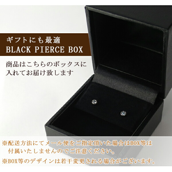 シルバーピアス レディース ハート ジルコニア 2P 人気 オシャレ
