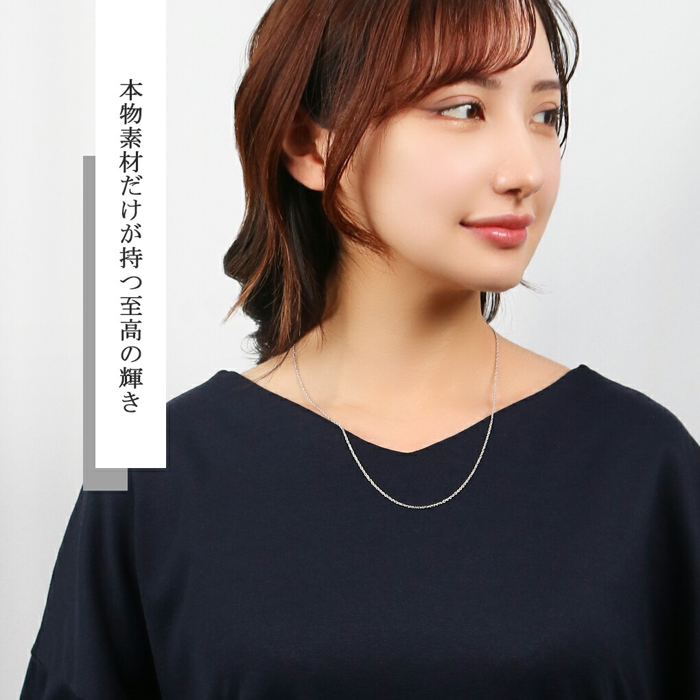 日本製 プラチナ850 幅1.3mm Wケーブルチェーン 50cm ネックレス プラチナチェーン チェーン プラチナ Pt850 デザインチェーン チェーンネックレス 爆買の画像