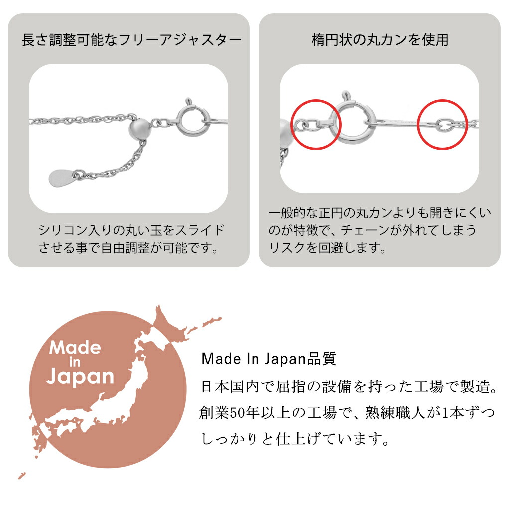 日本製 プラチナ850 幅1.3mm Wケーブルチェーン 50cm ネックレス プラチナチェーン チェーン プラチナ Pt850 デザインチェーン チェーンネックレス 爆買の画像