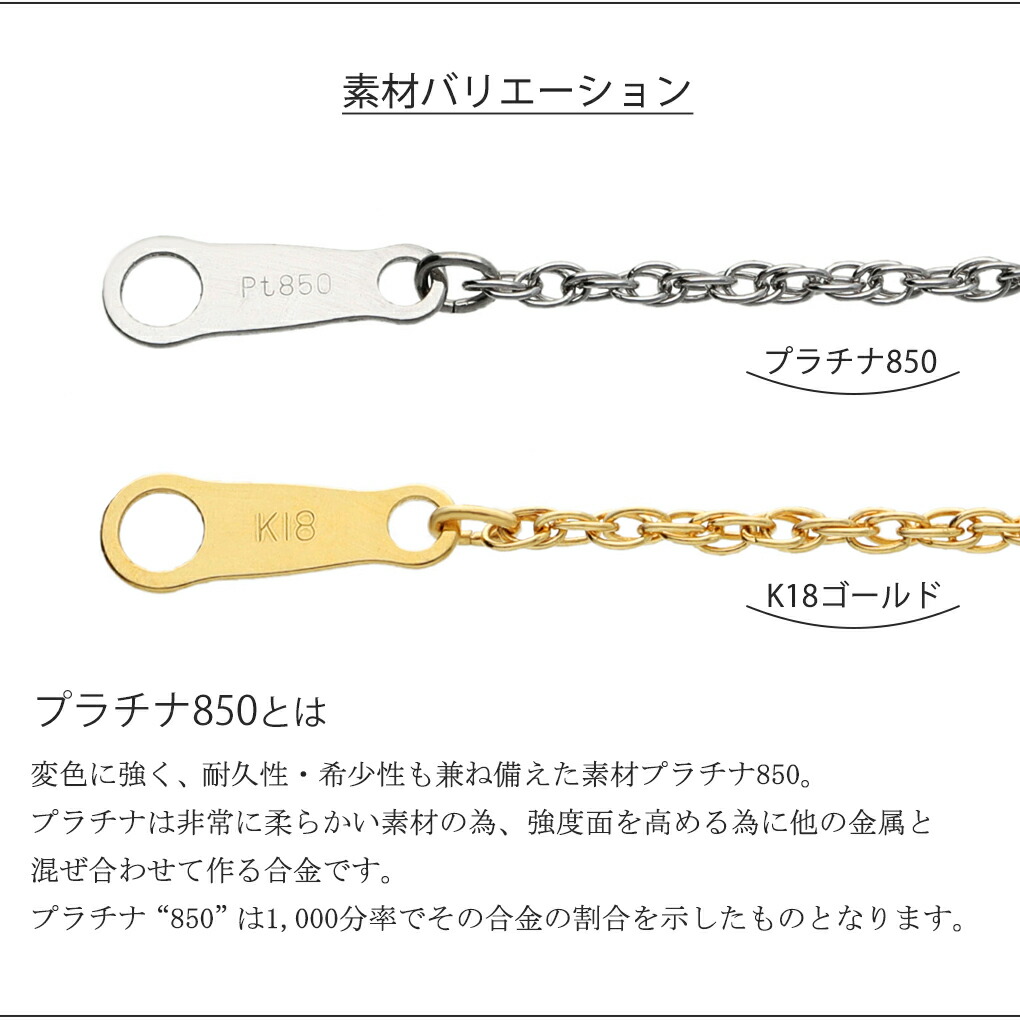 日本製 プラチナ850 幅1.3mm Wケーブルチェーン 50cm ネックレス プラチナチェーン チェーン プラチナ Pt850 デザインチェーン チェーンネックレス 爆買の画像