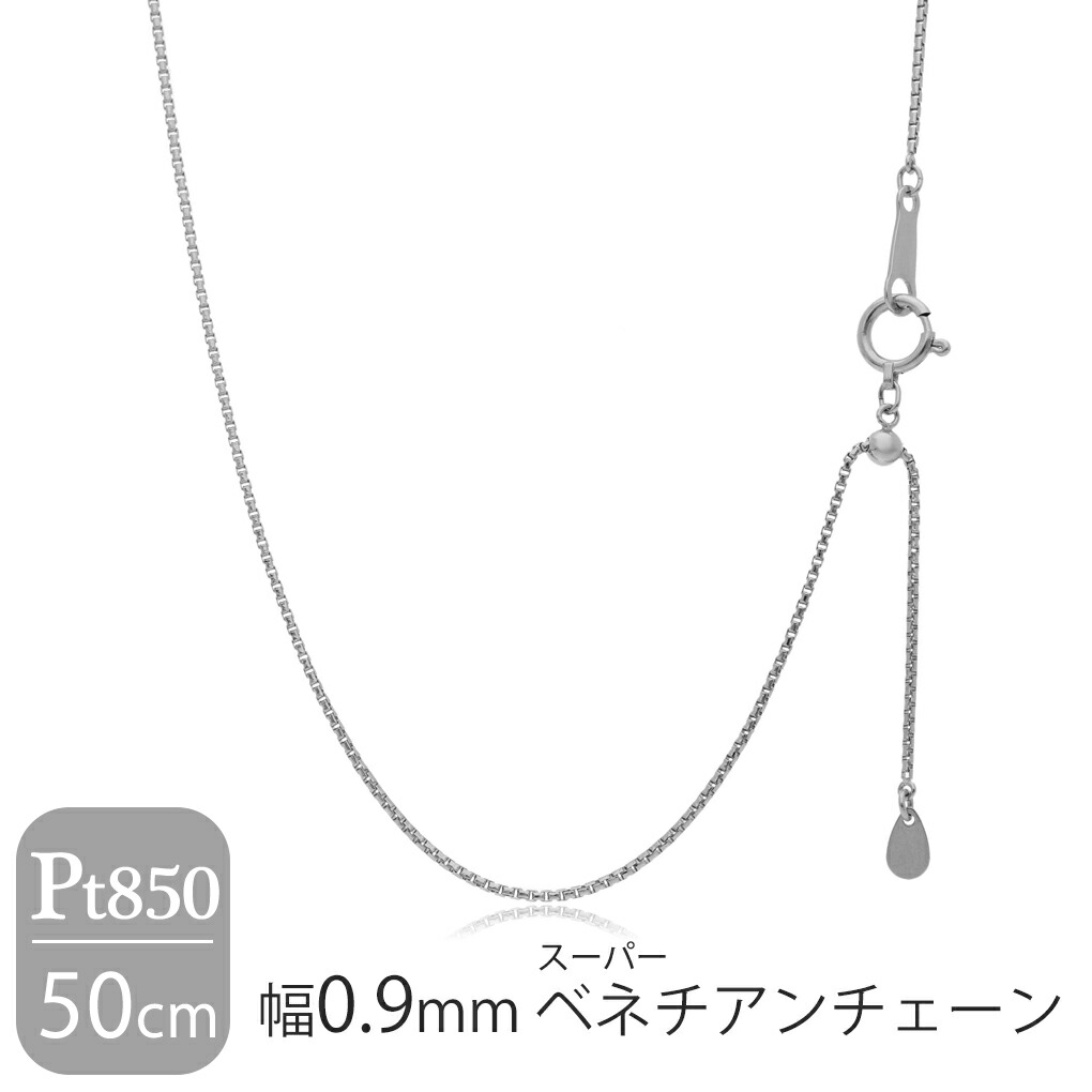  【x-pnsgs-ae50】 限定デザイン