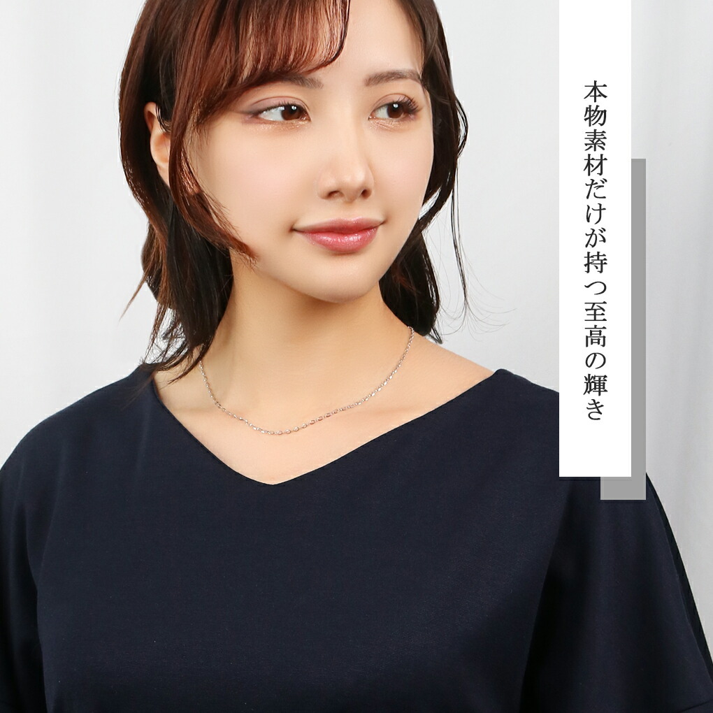日本製 プラチナ850 幅2.3mm 三角線 あずきチェーン 40cm ネックレス プラチナチェーン チェーン プラチナ Pt850 デザインチェーン 爆買の画像