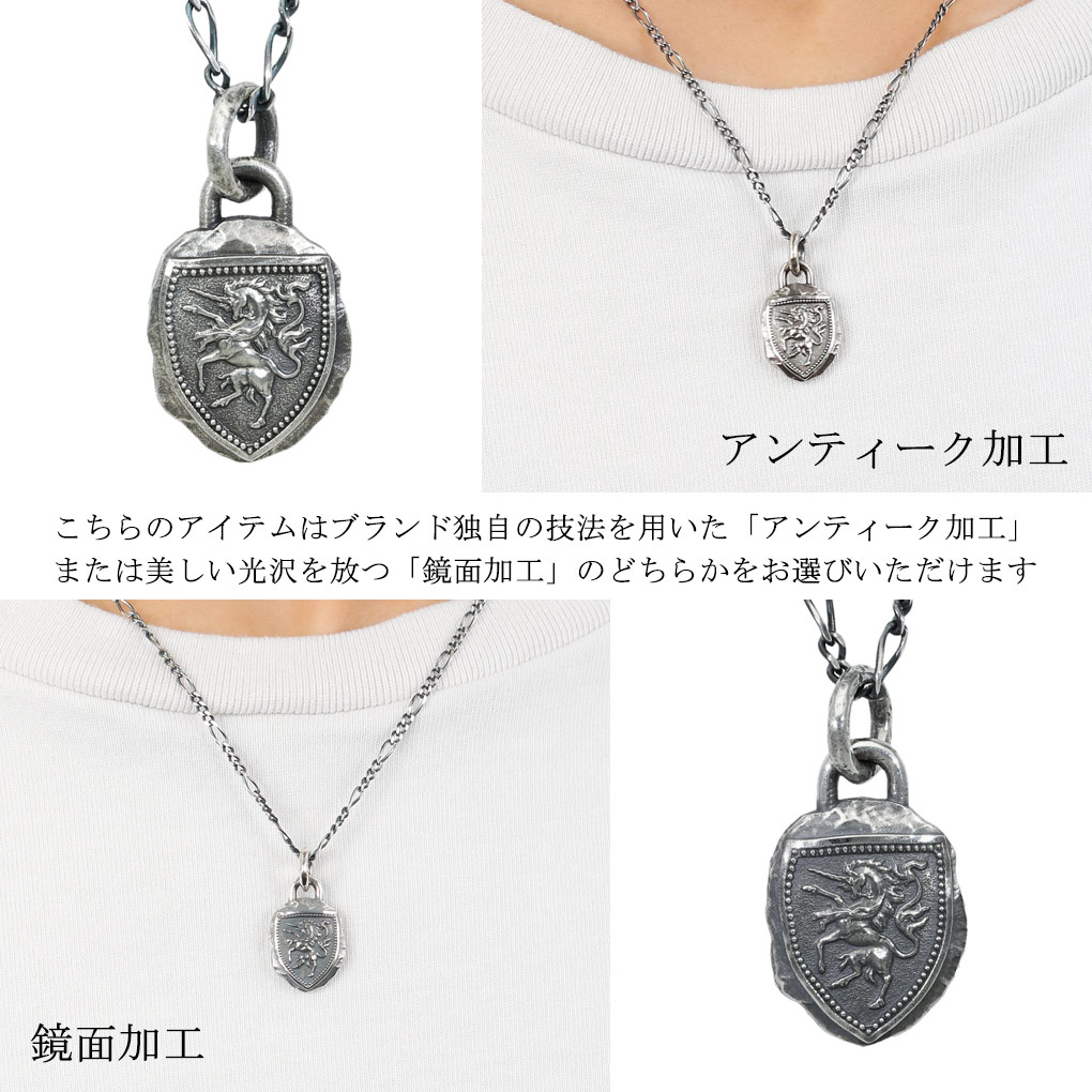 Quetzal 選べる2種類 ユニコーン エンブレム ネックレス ペンダント