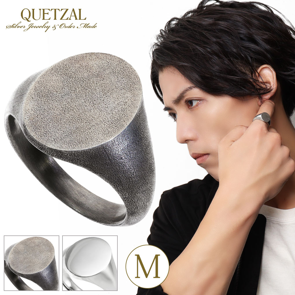 Yahoo! Yahoo!ショッピング(ヤフー ショッピング)Quetzal スクロール シグネットリング インサイド M 15号〜30号 指輪 リング 印台リング メンズリング シルバー ブランド ケツァール ケツアール