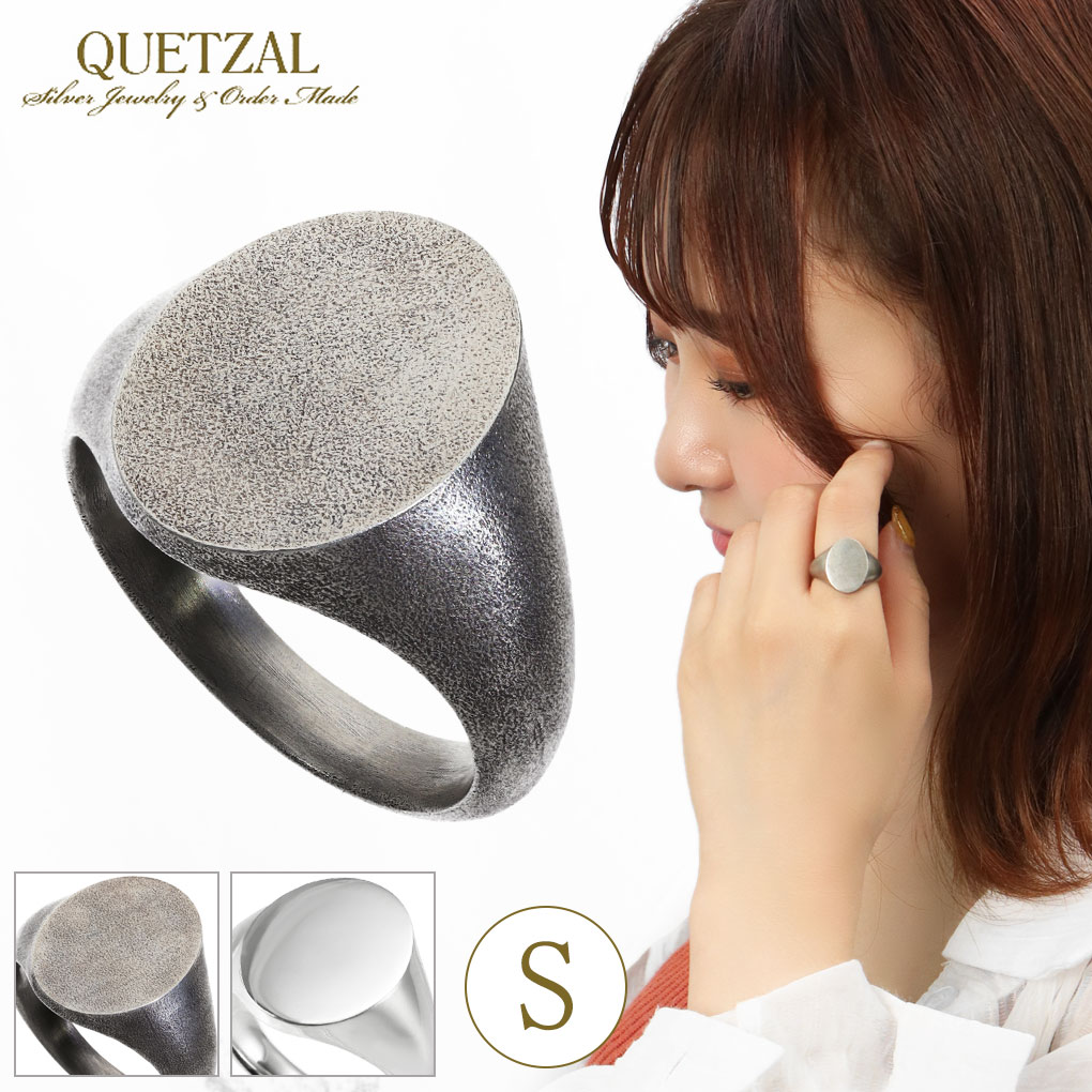 Yahoo! Yahoo!ショッピング(ヤフー ショッピング)Quetzal スクロール シグネットリング インサイド S 7号〜19号 指輪 リング 印台リング ピンキーリング 小指 シルバー ブランド ケツァール