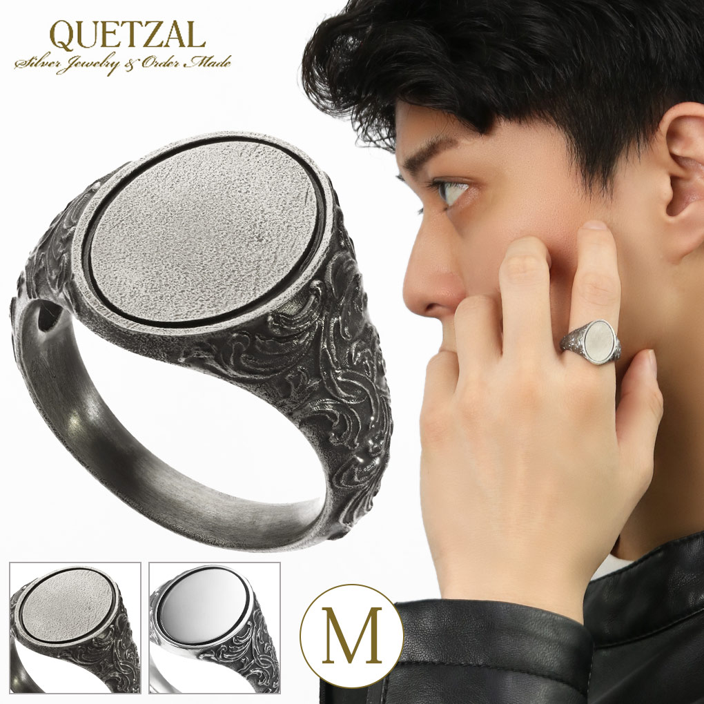 Quetzal �X�N���[�� �V�O�l�b�g�����O �I�[�o�� M 17���`30�� �w�� �����O ��䃊���O �����Y�����O �V���o�[ �u�����h �P�c�@�[�� �P�c�A�[�� ����