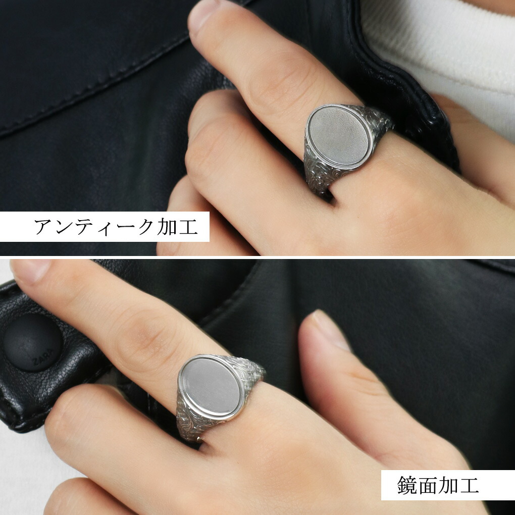 Quetzal スクロール シグネットリング オーバル M 17号〜30号 指輪 Quetzal スクロール シグネットリング オーバル M 17号〜30号 指輪