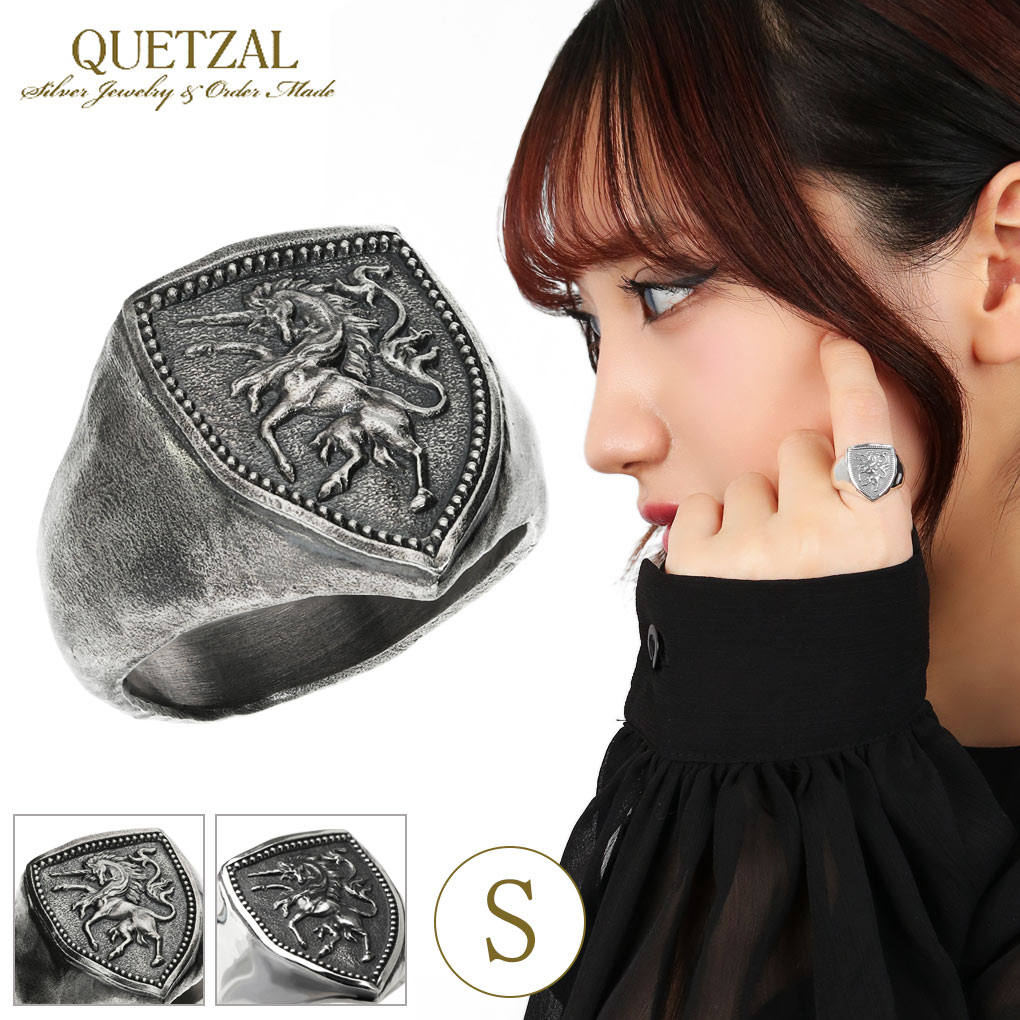 Quetzal 選べる2種類 ユニコーン エンブレム リング 指輪 S 1〜17号